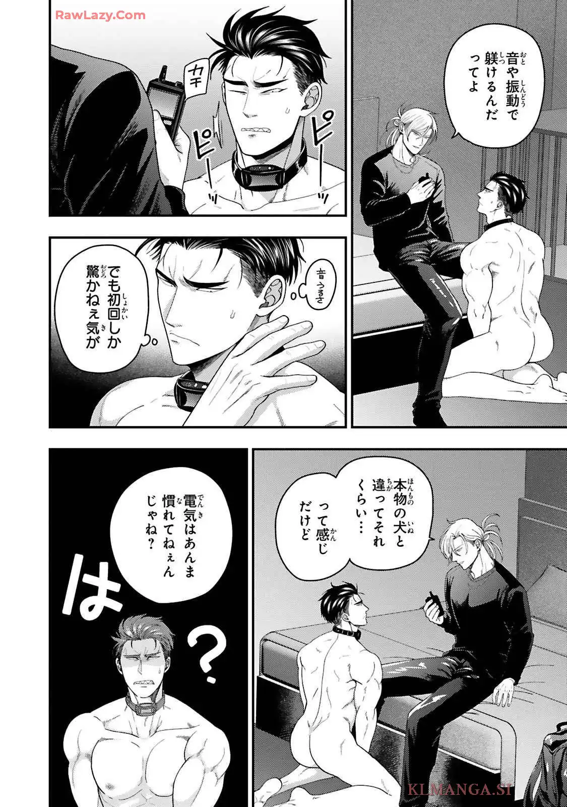 P14