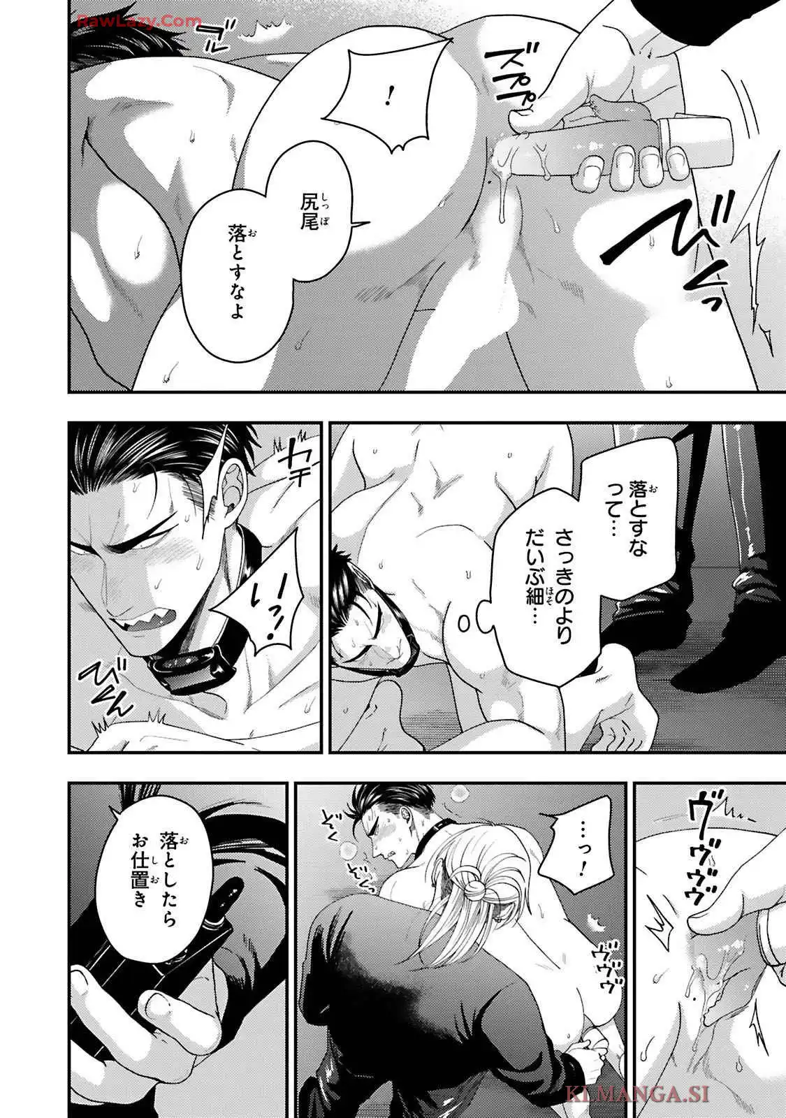 P28