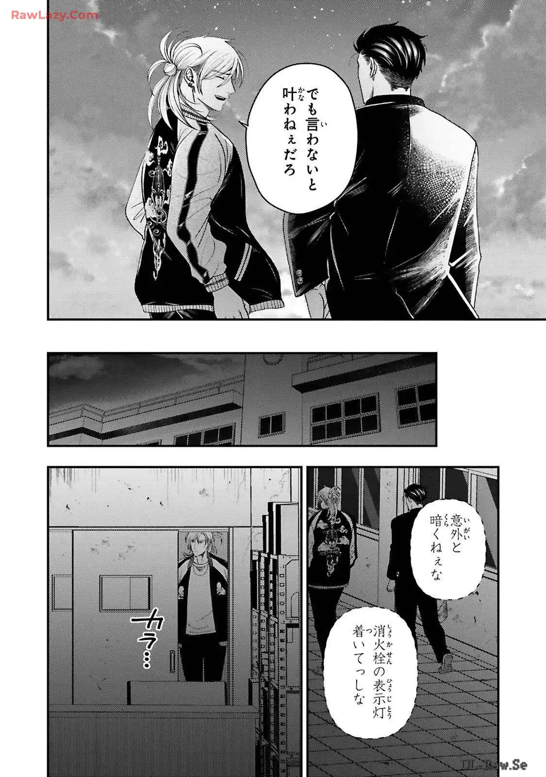 P14