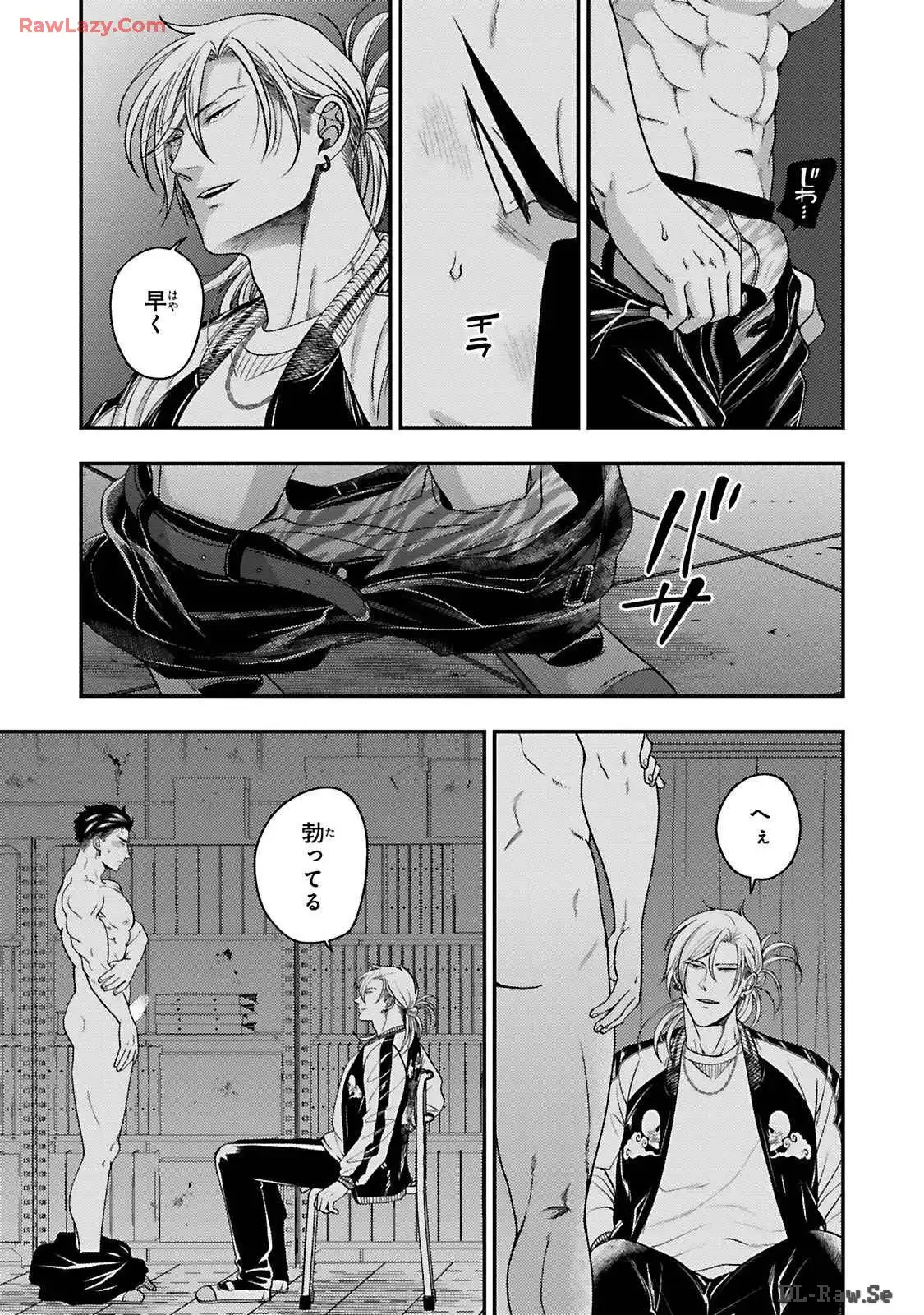 P17