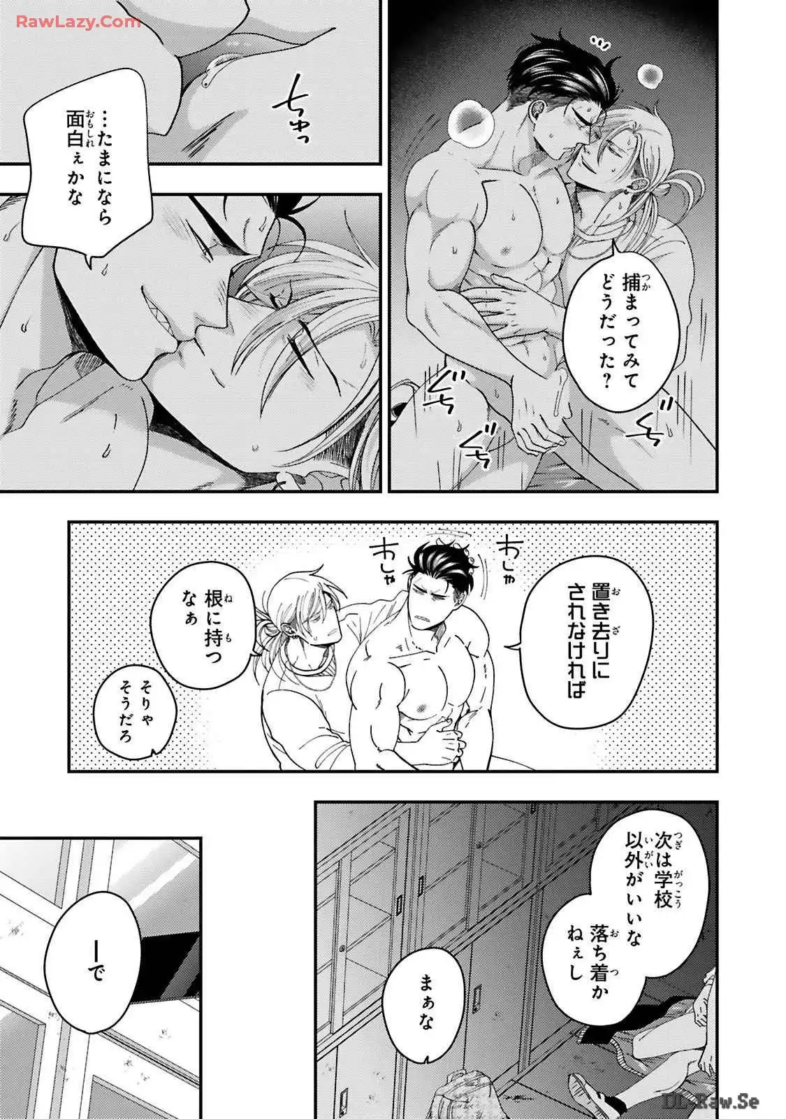 P31
