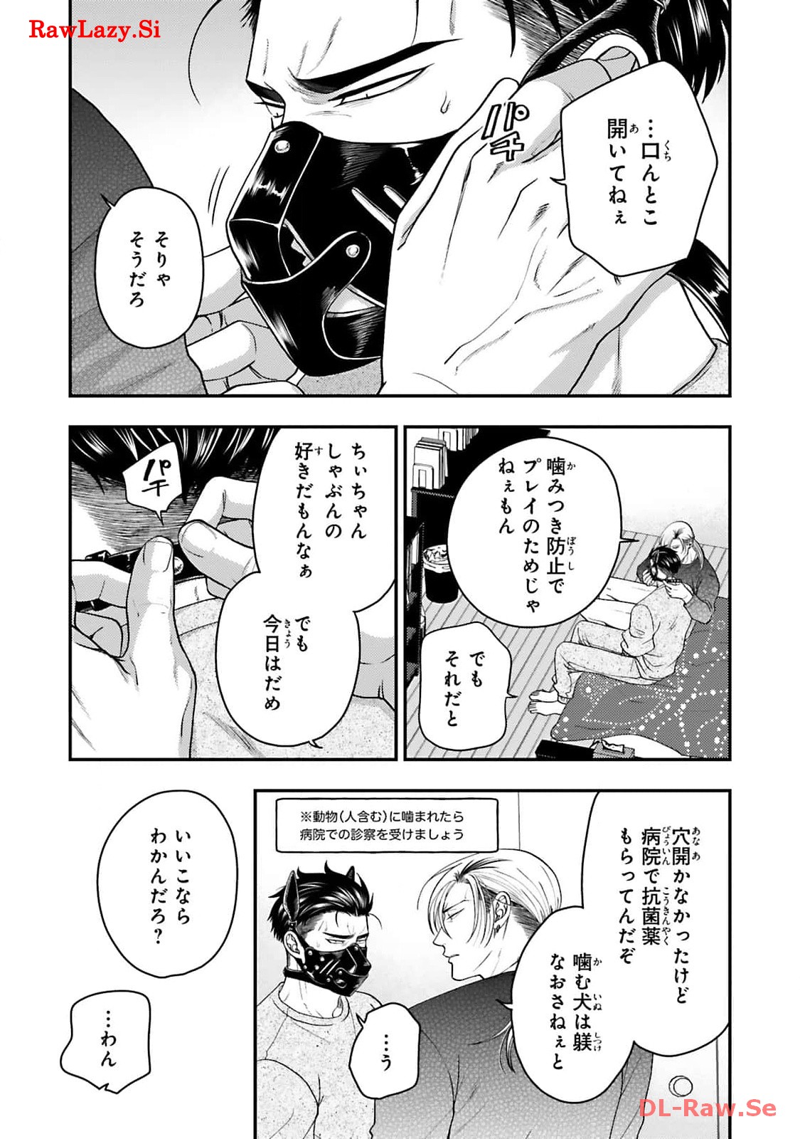 P11
