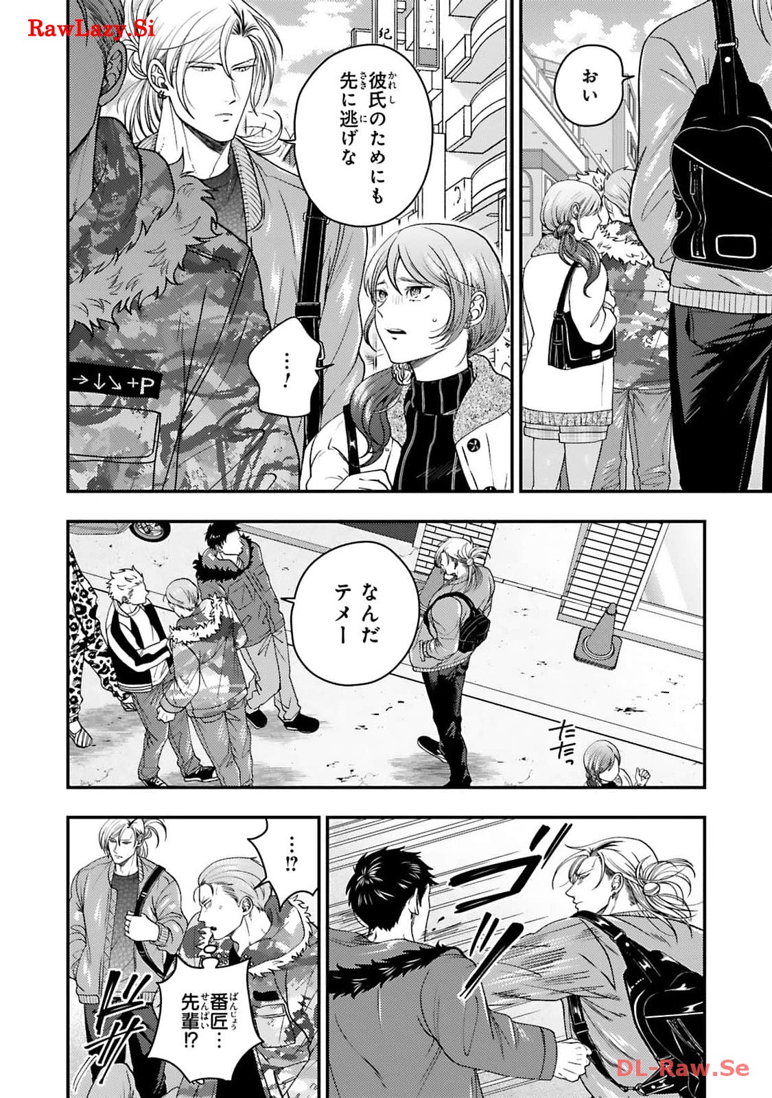 P22