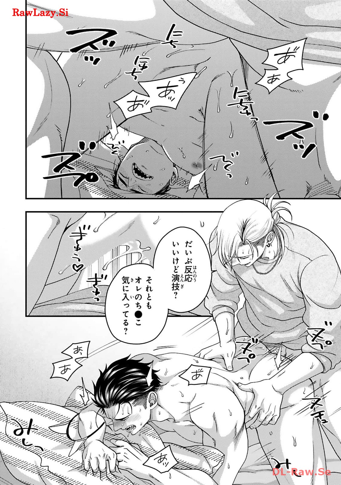 P14