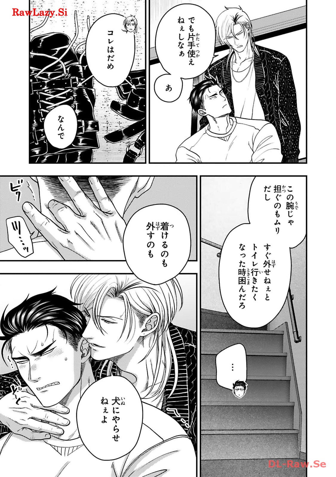 P21