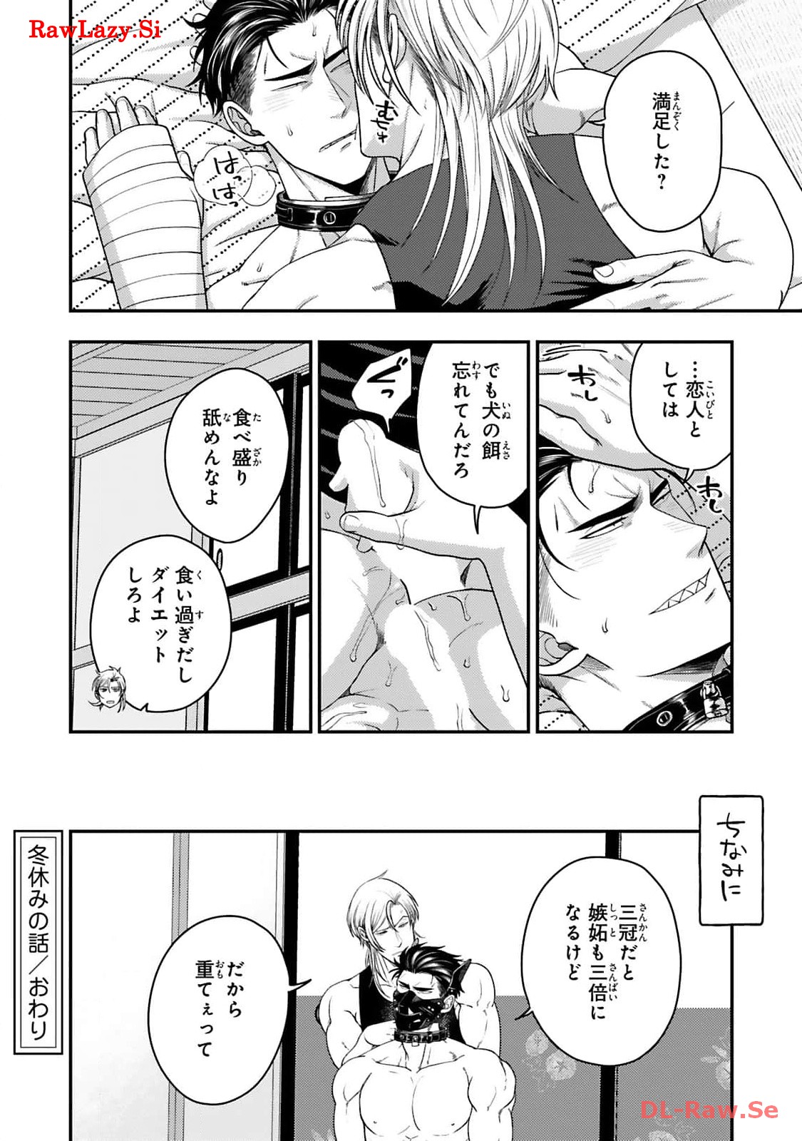 P42
