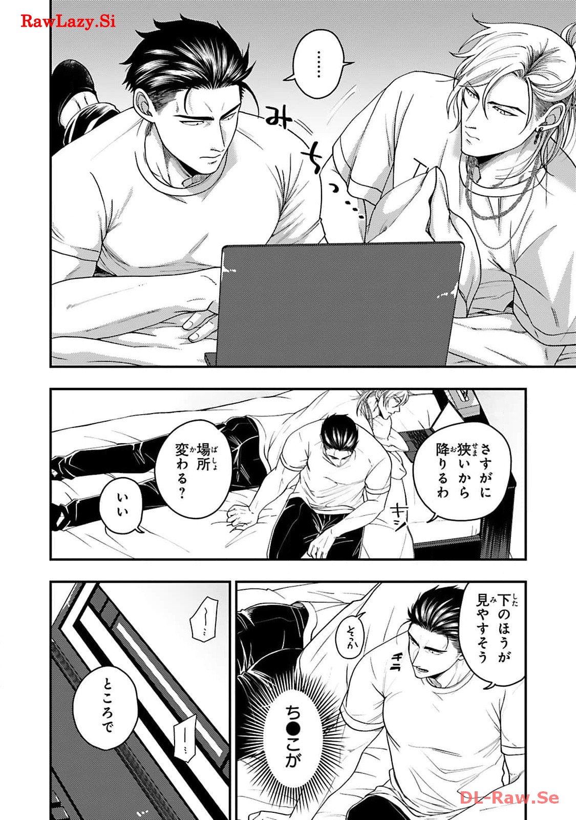 P28