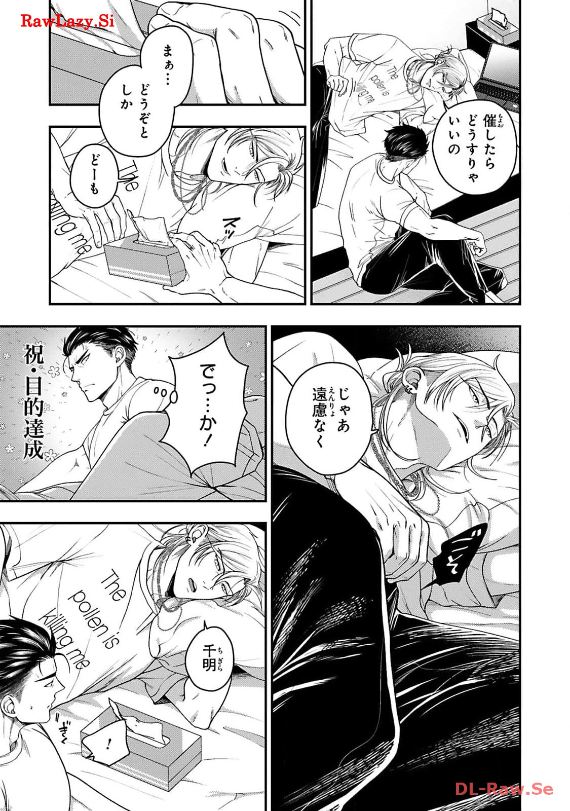 P29