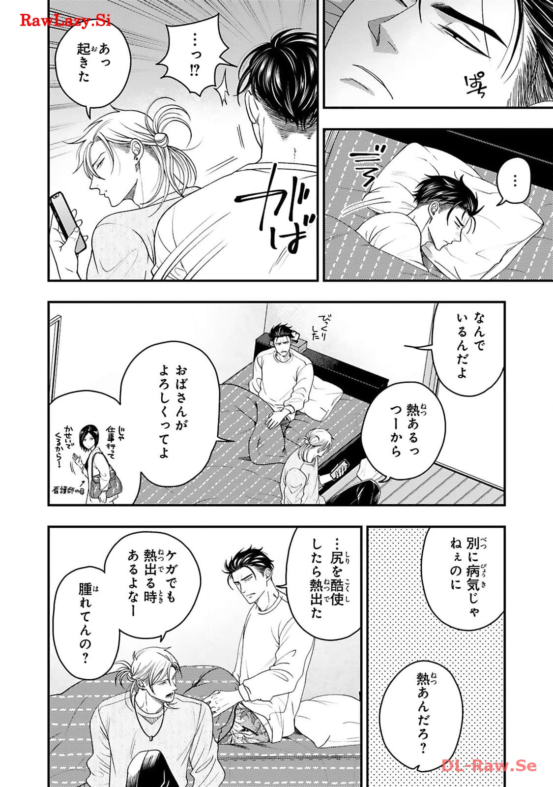 P18