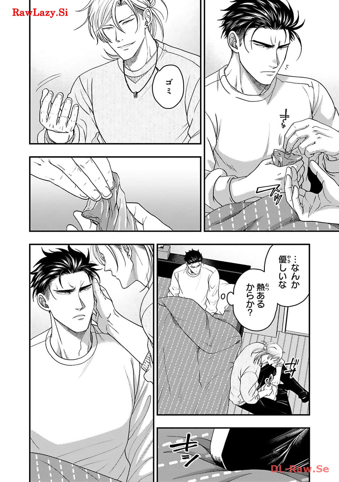 P20