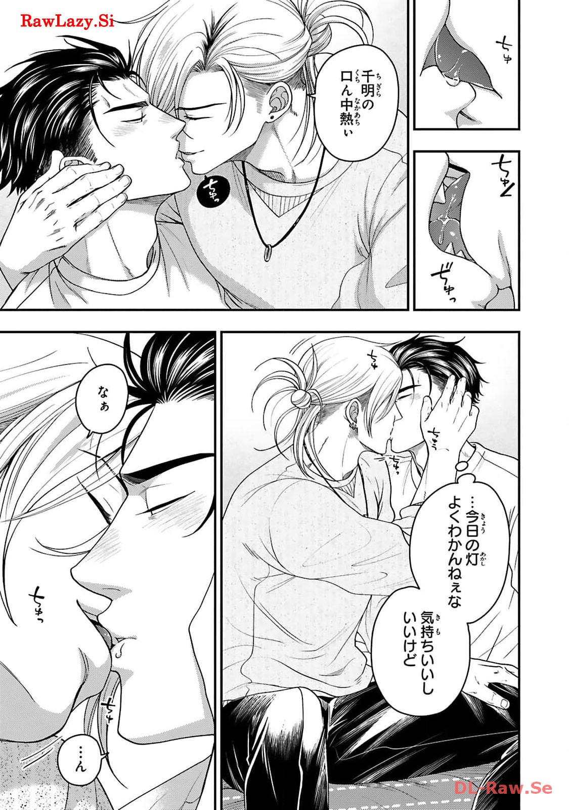 P21