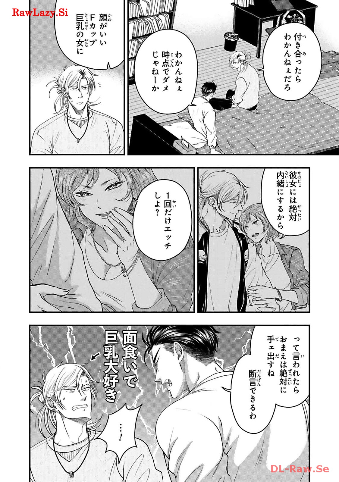 P26