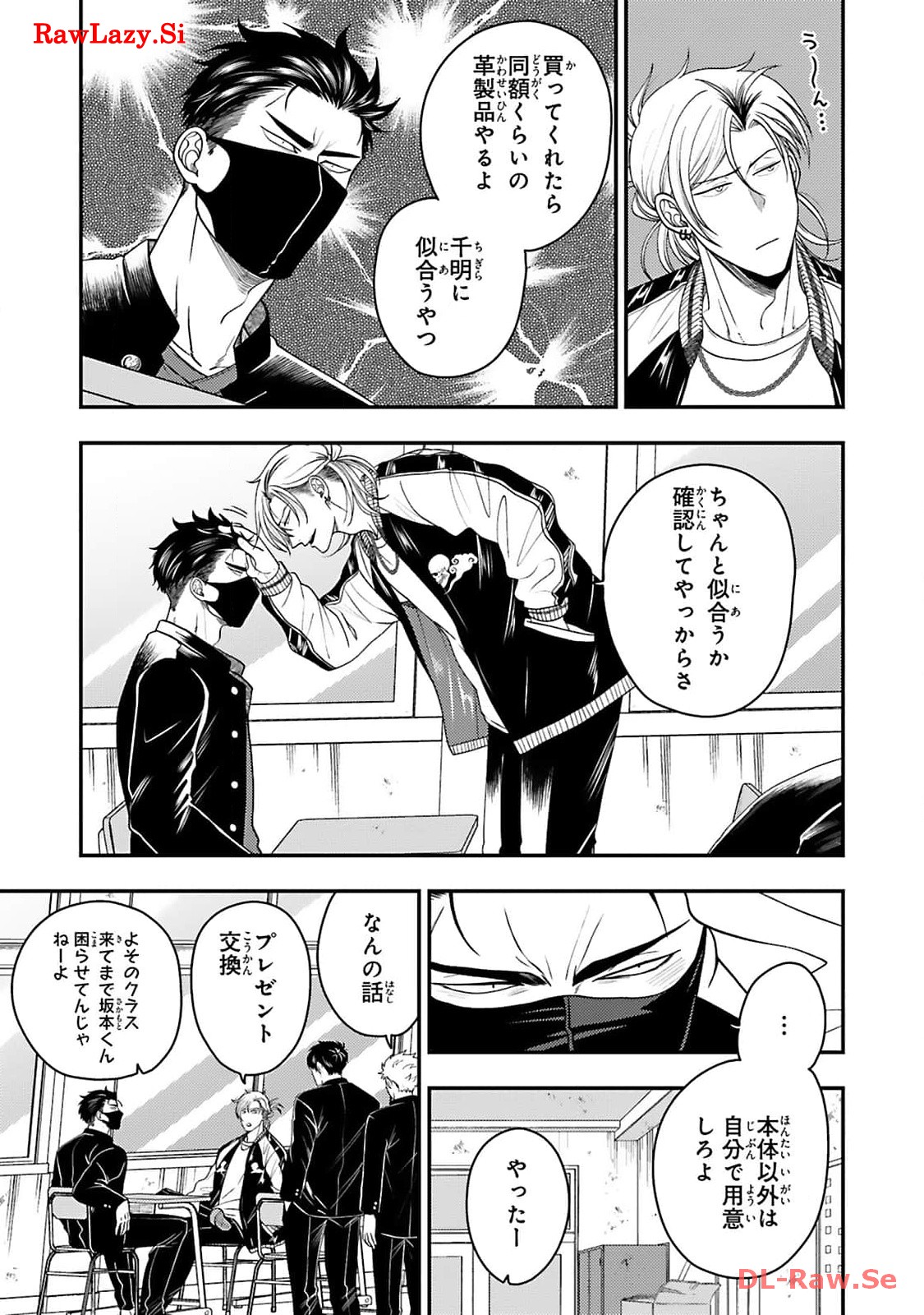 P37