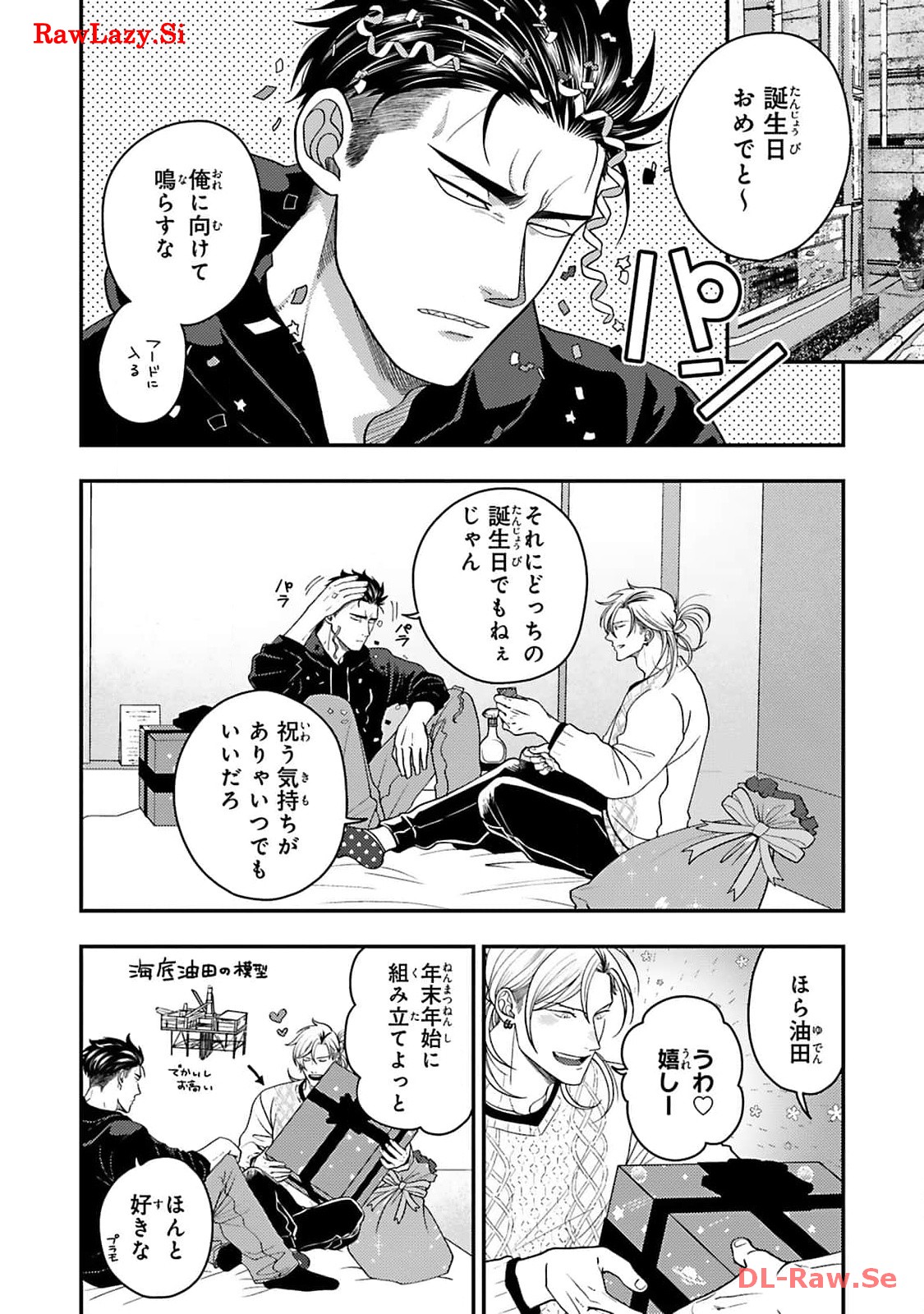P38