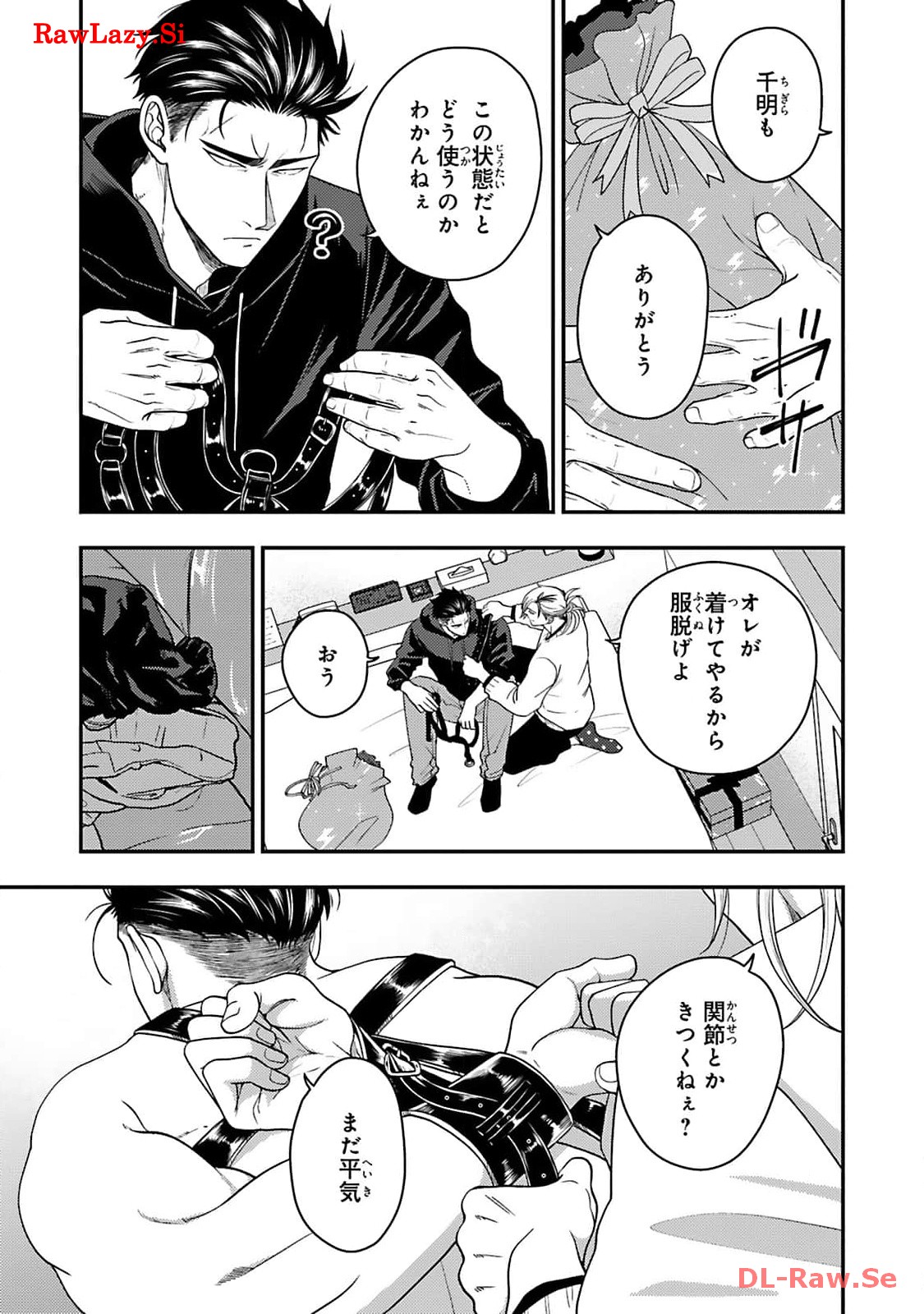 P39