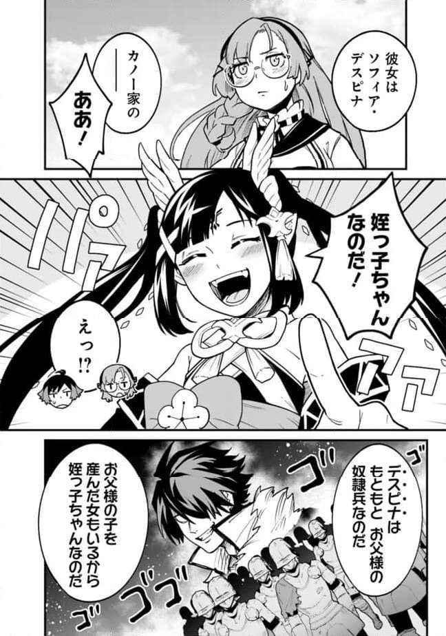 P12