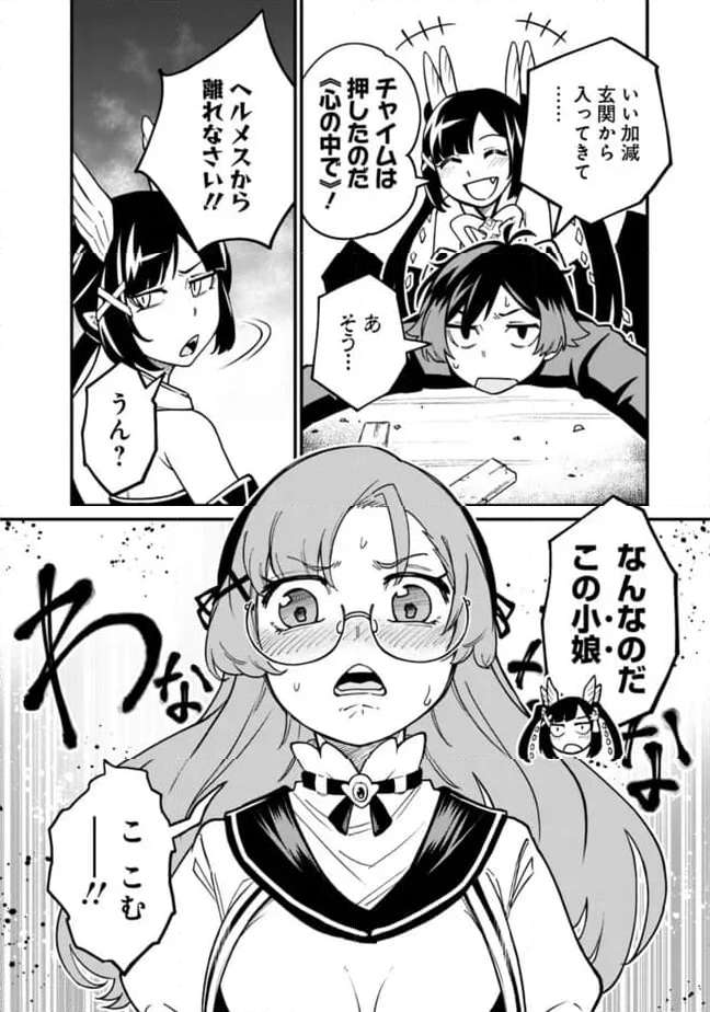 P4