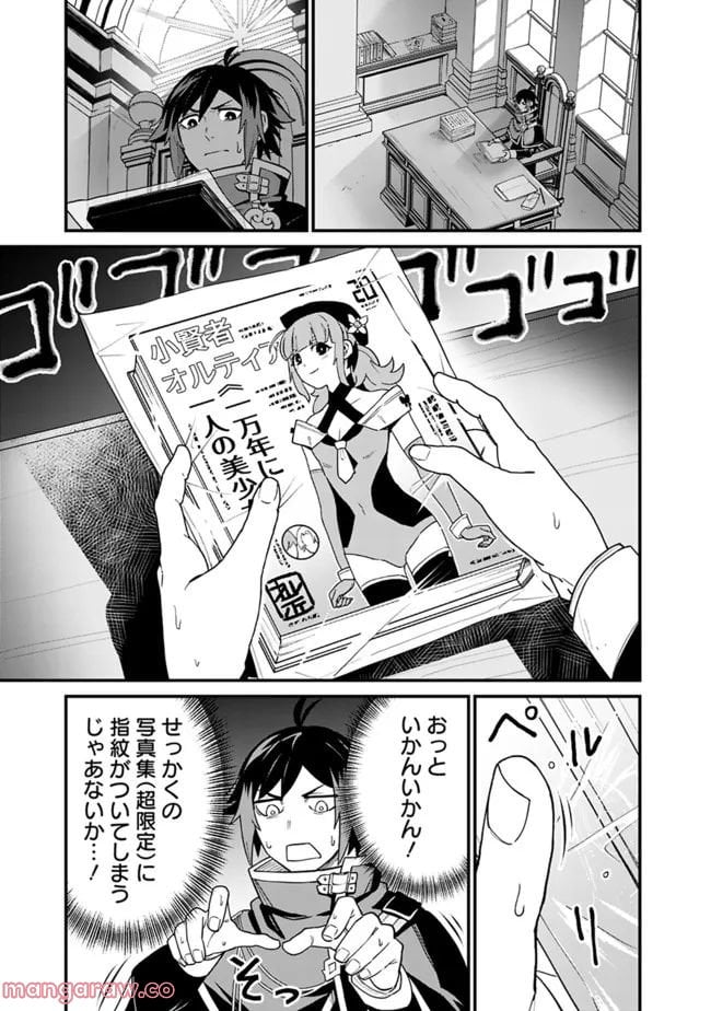 P18