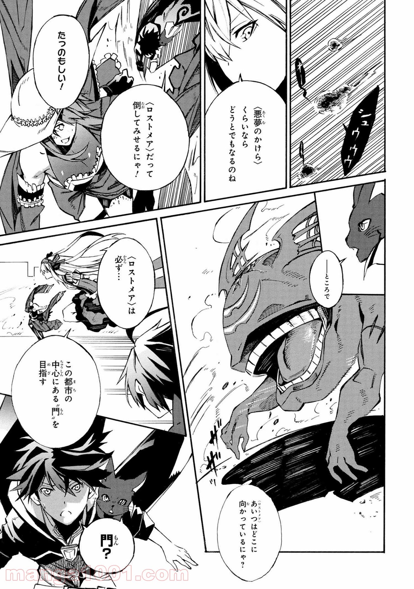 P11