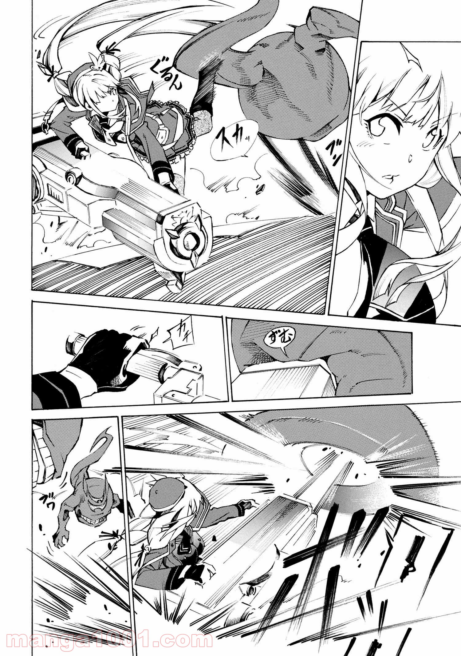 P7