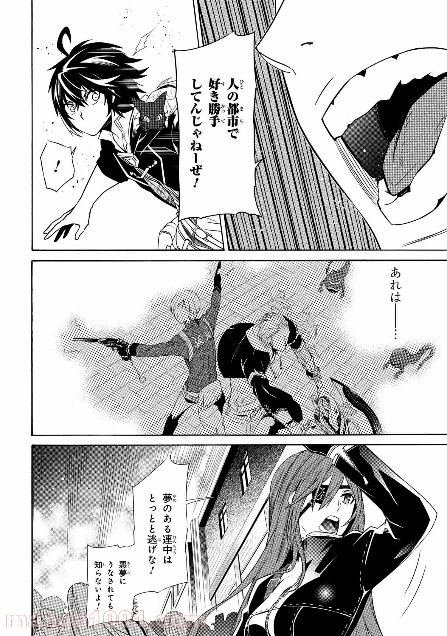 P13