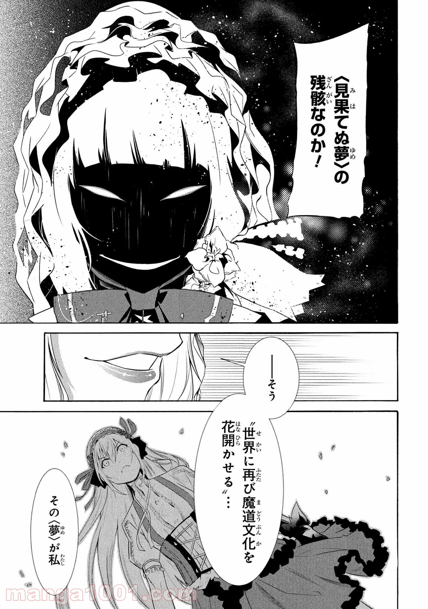 P20