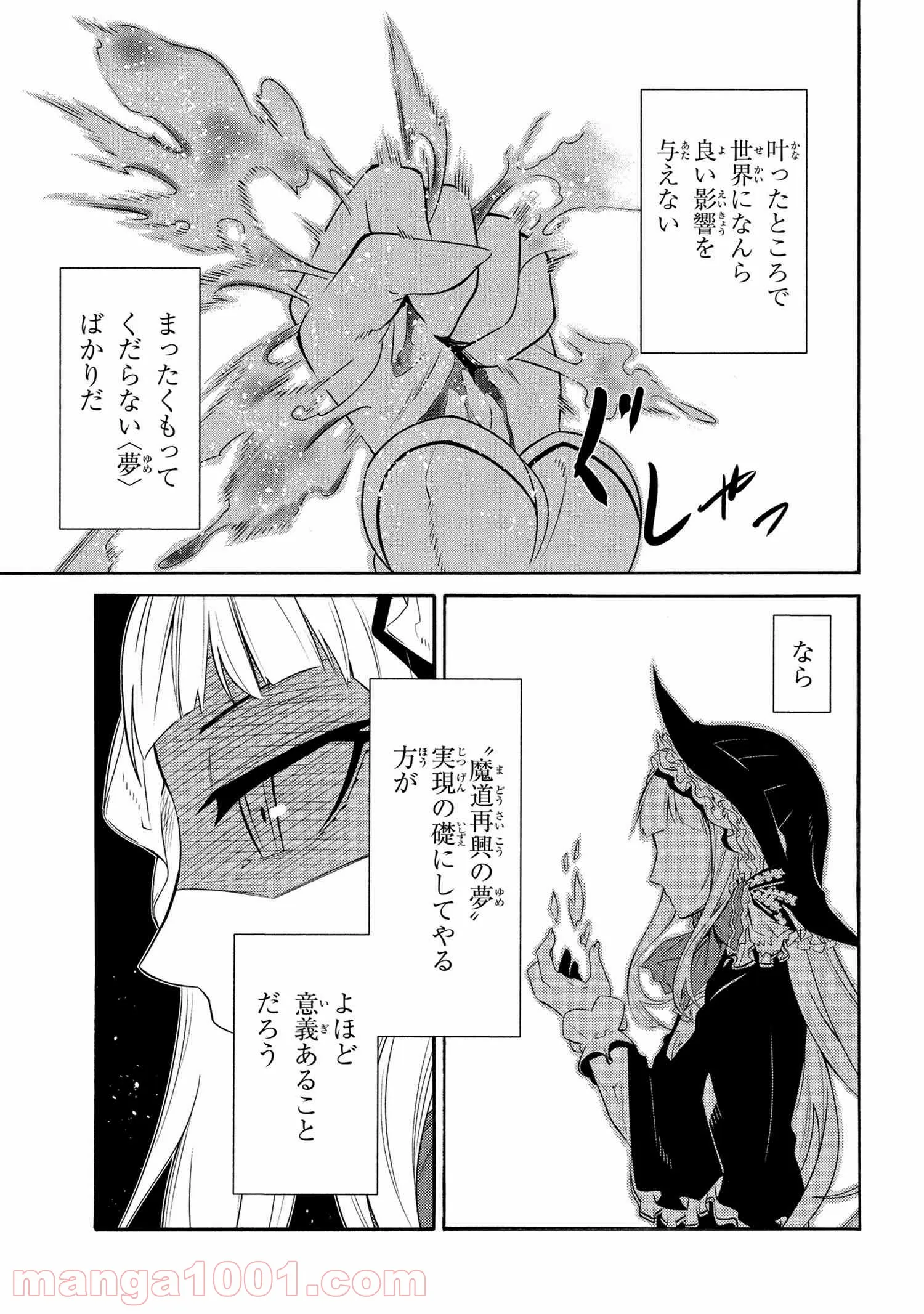 P37