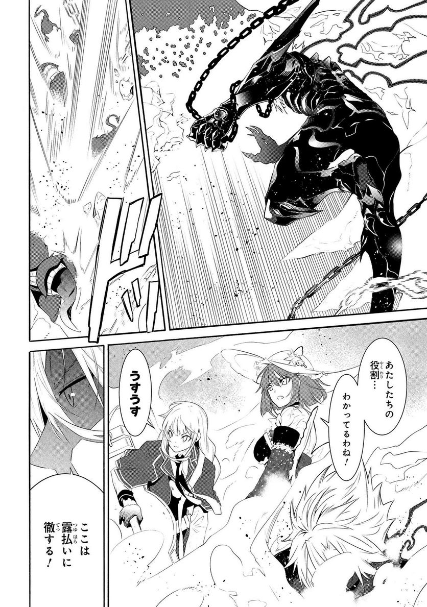 P30