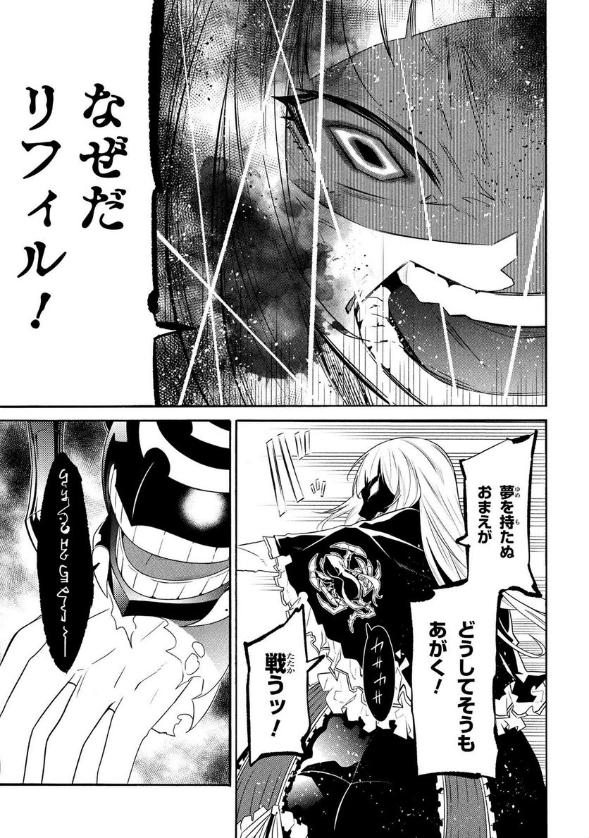 P35