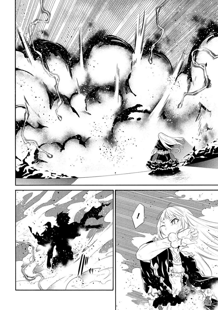P42