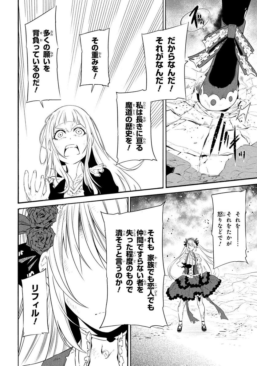 P48