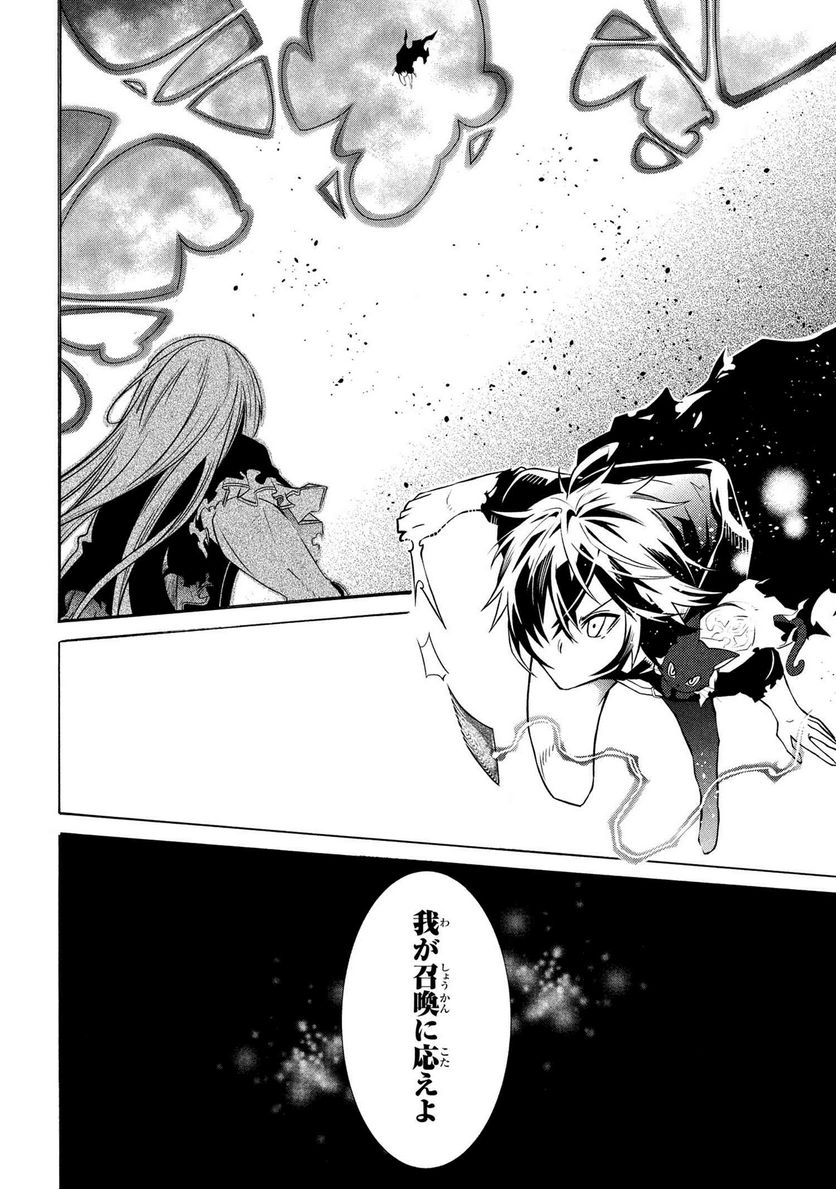 P58