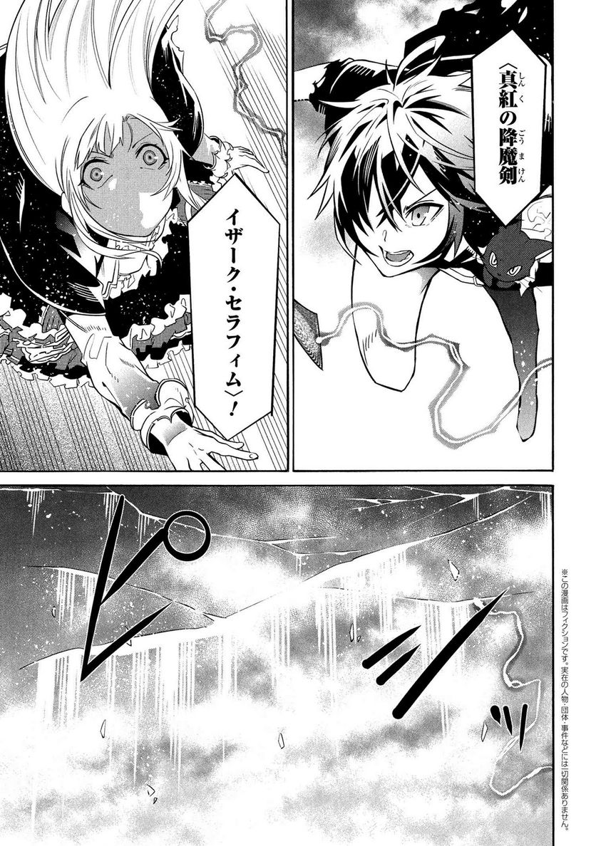 P59