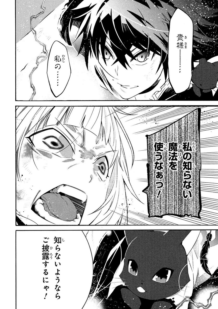 P64