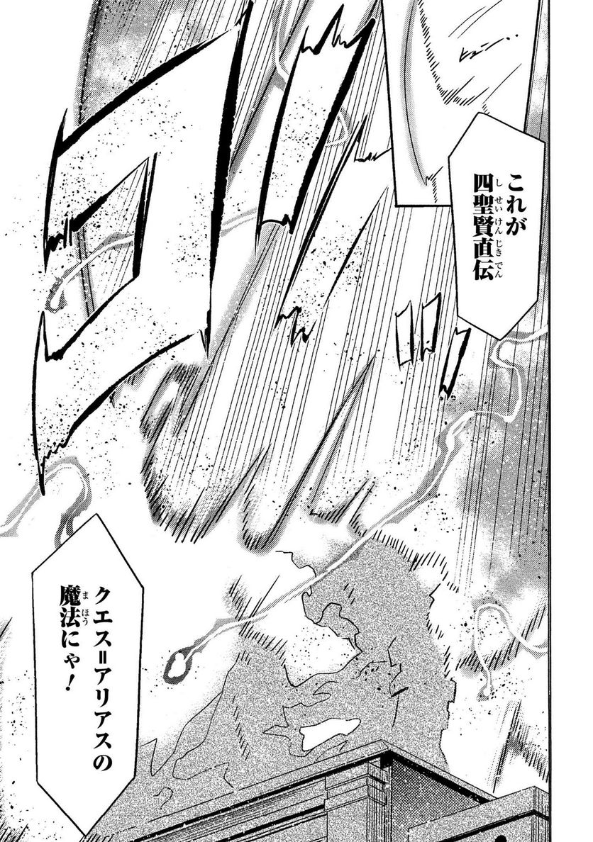 P65