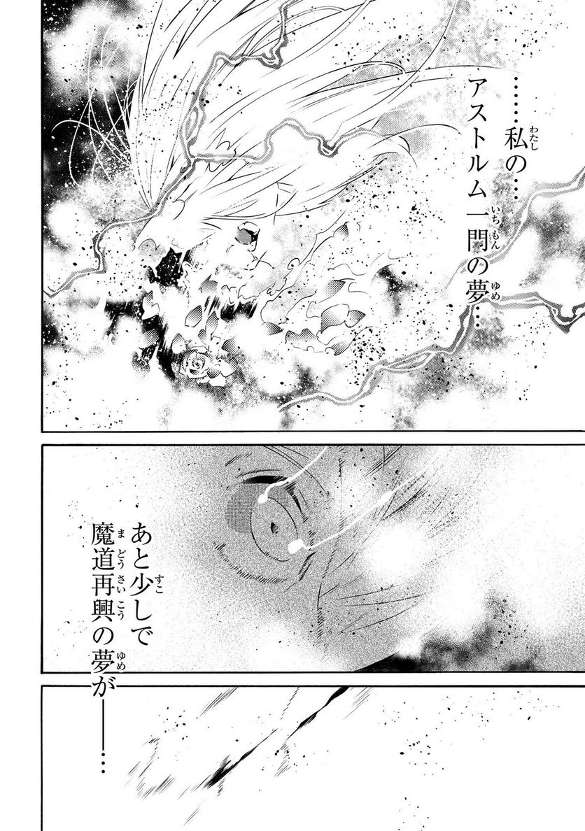 P66