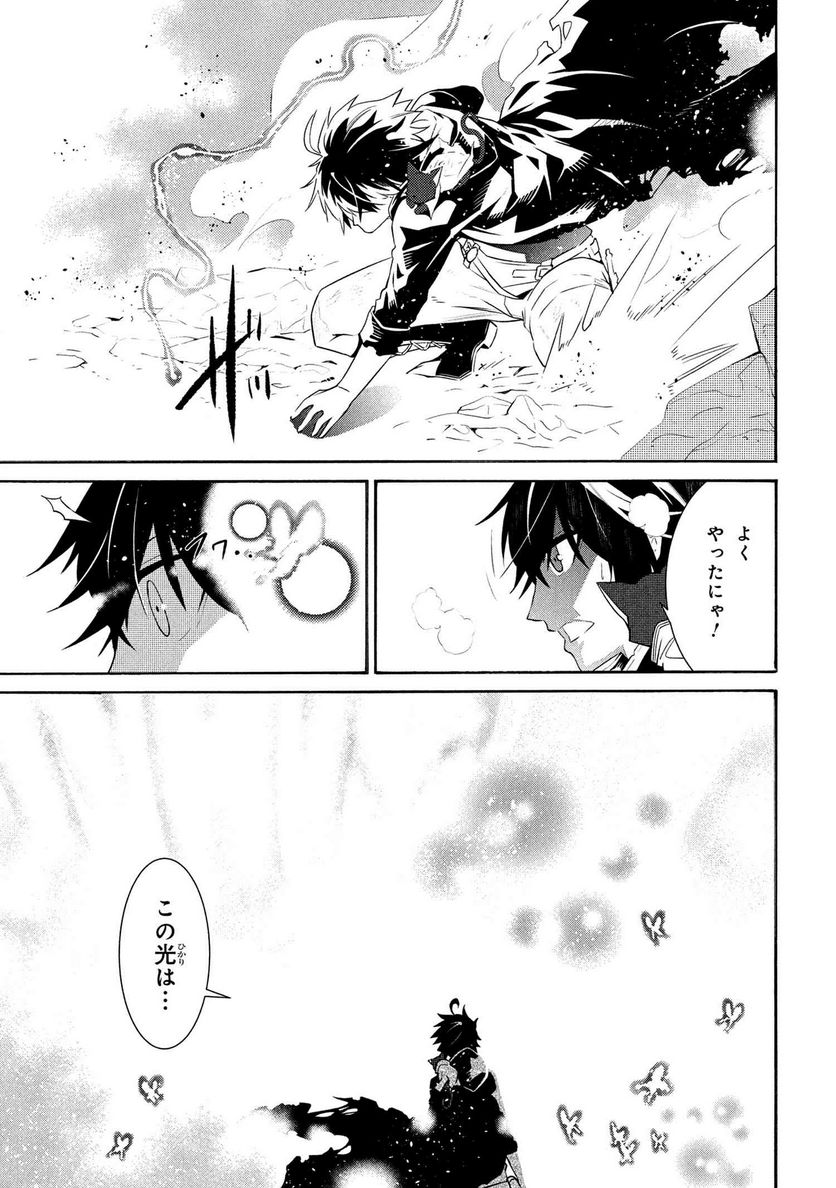 P67
