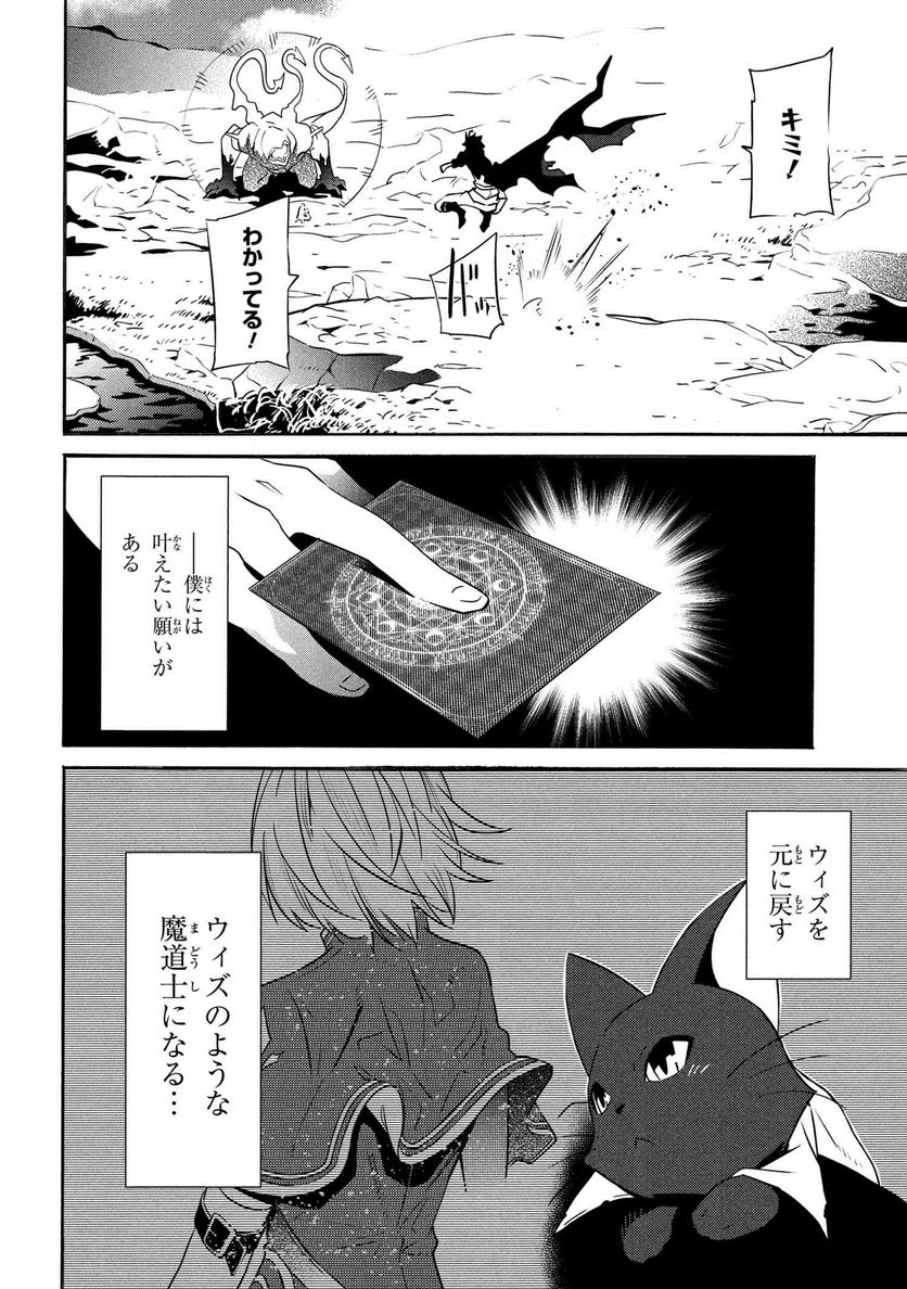 P94