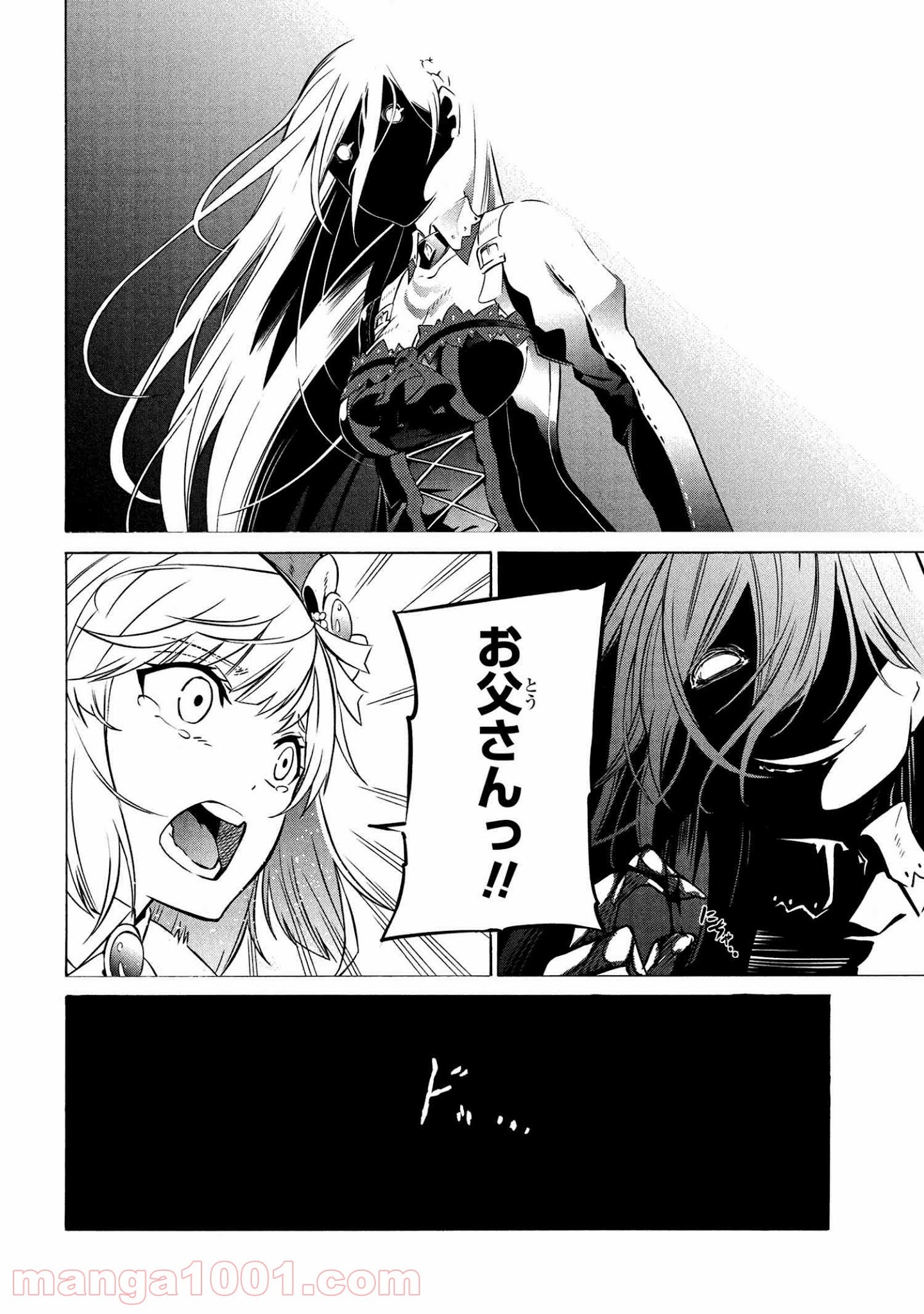 P22