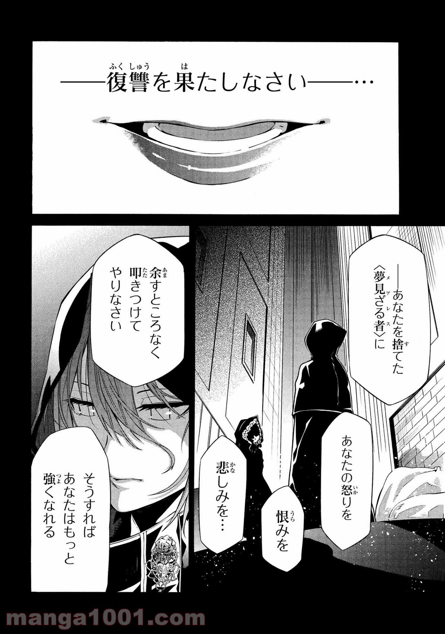 P12