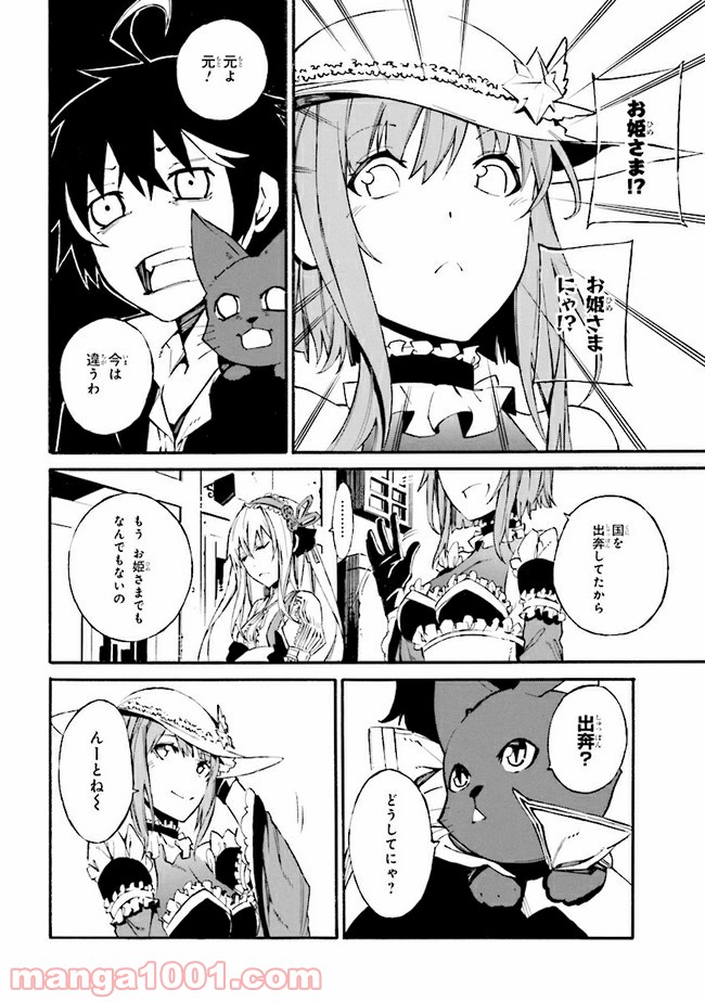 P20
