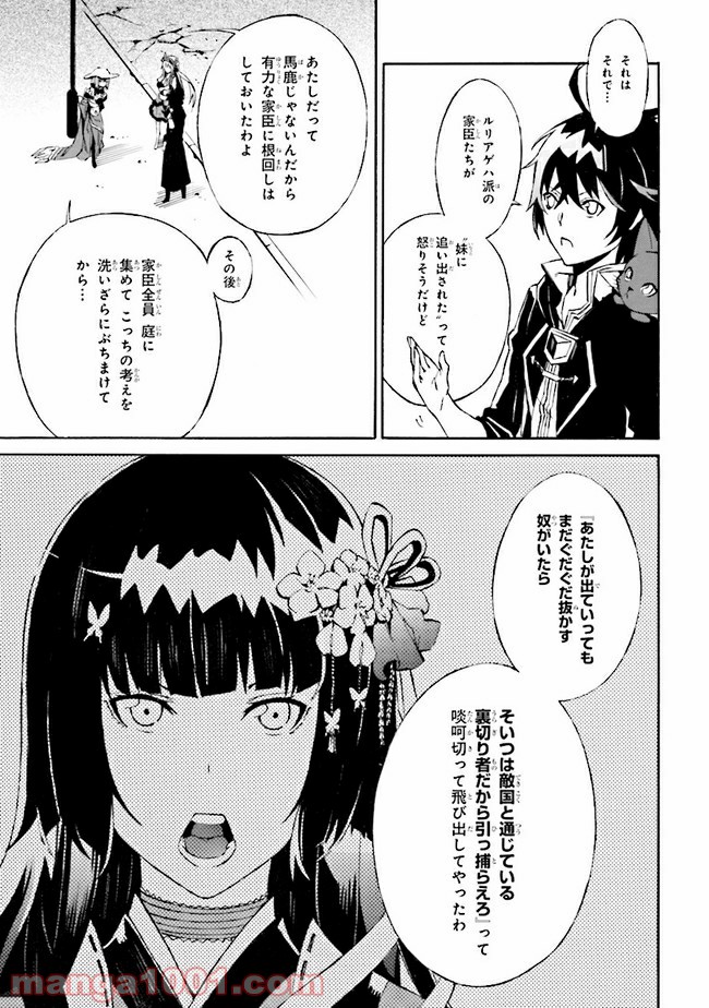 P23