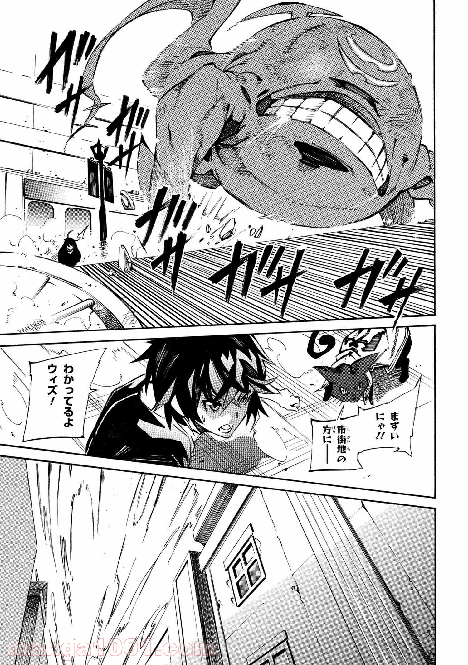 P32