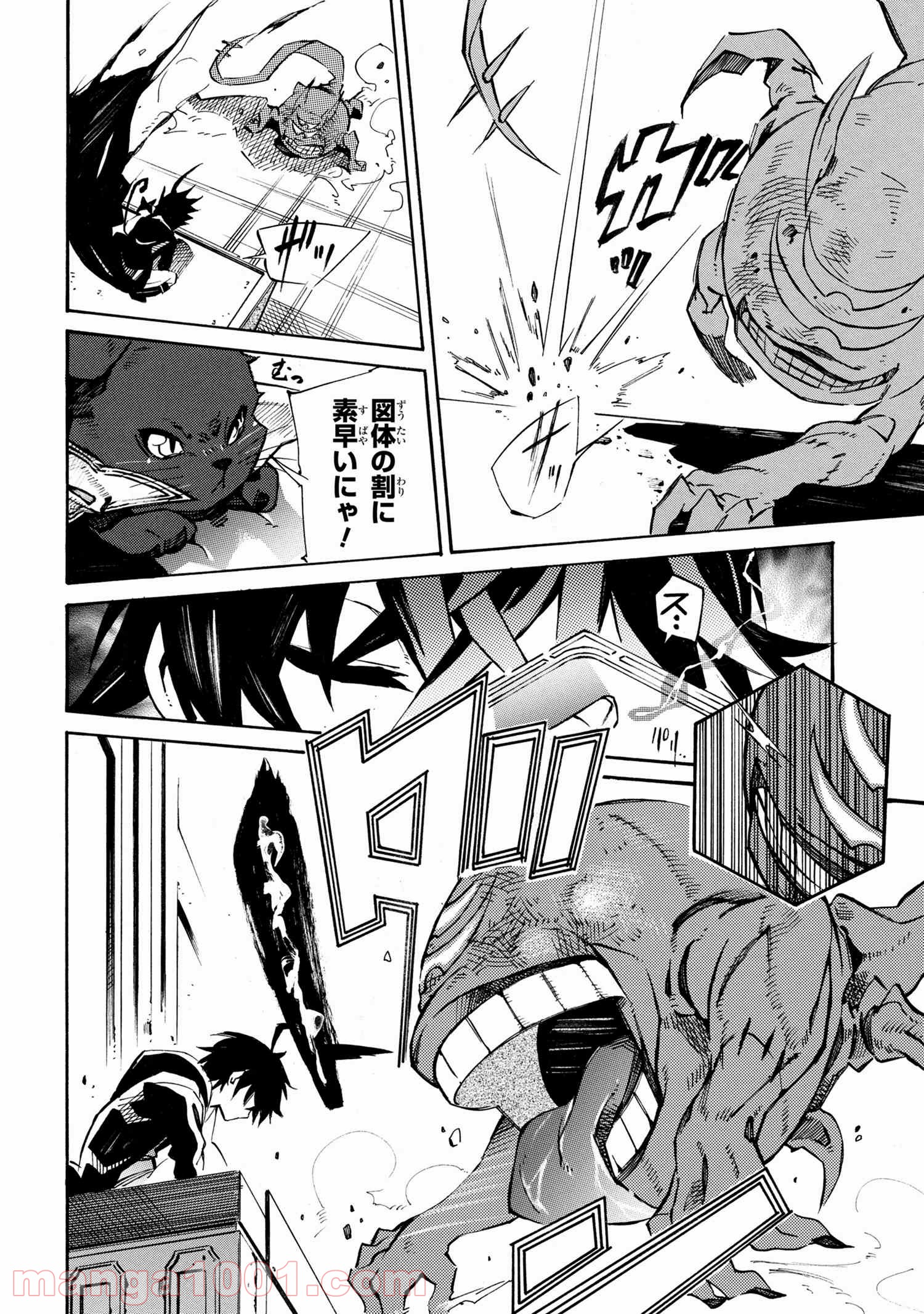 P33