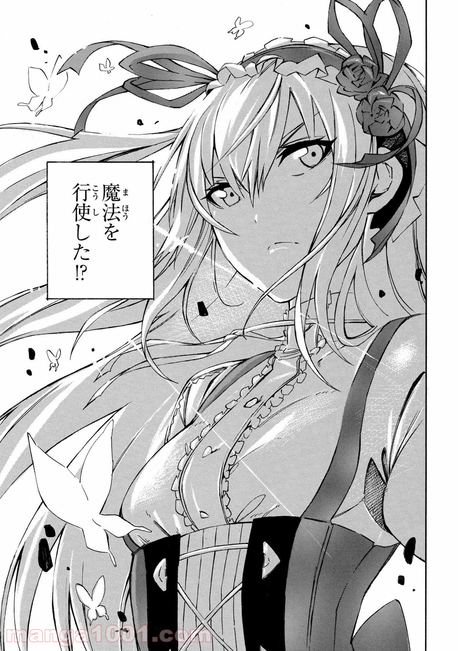 P42