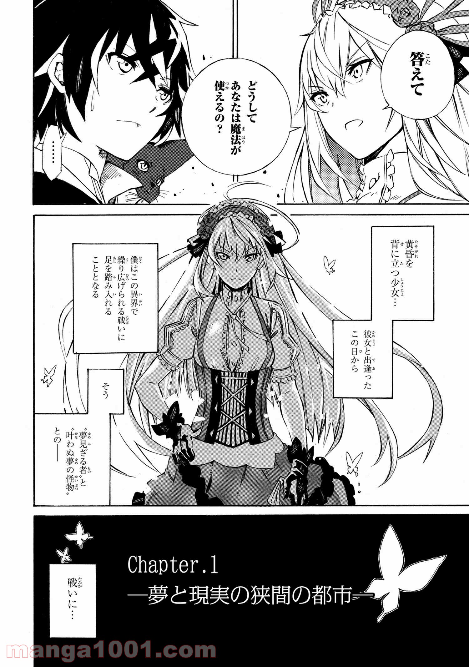 P47