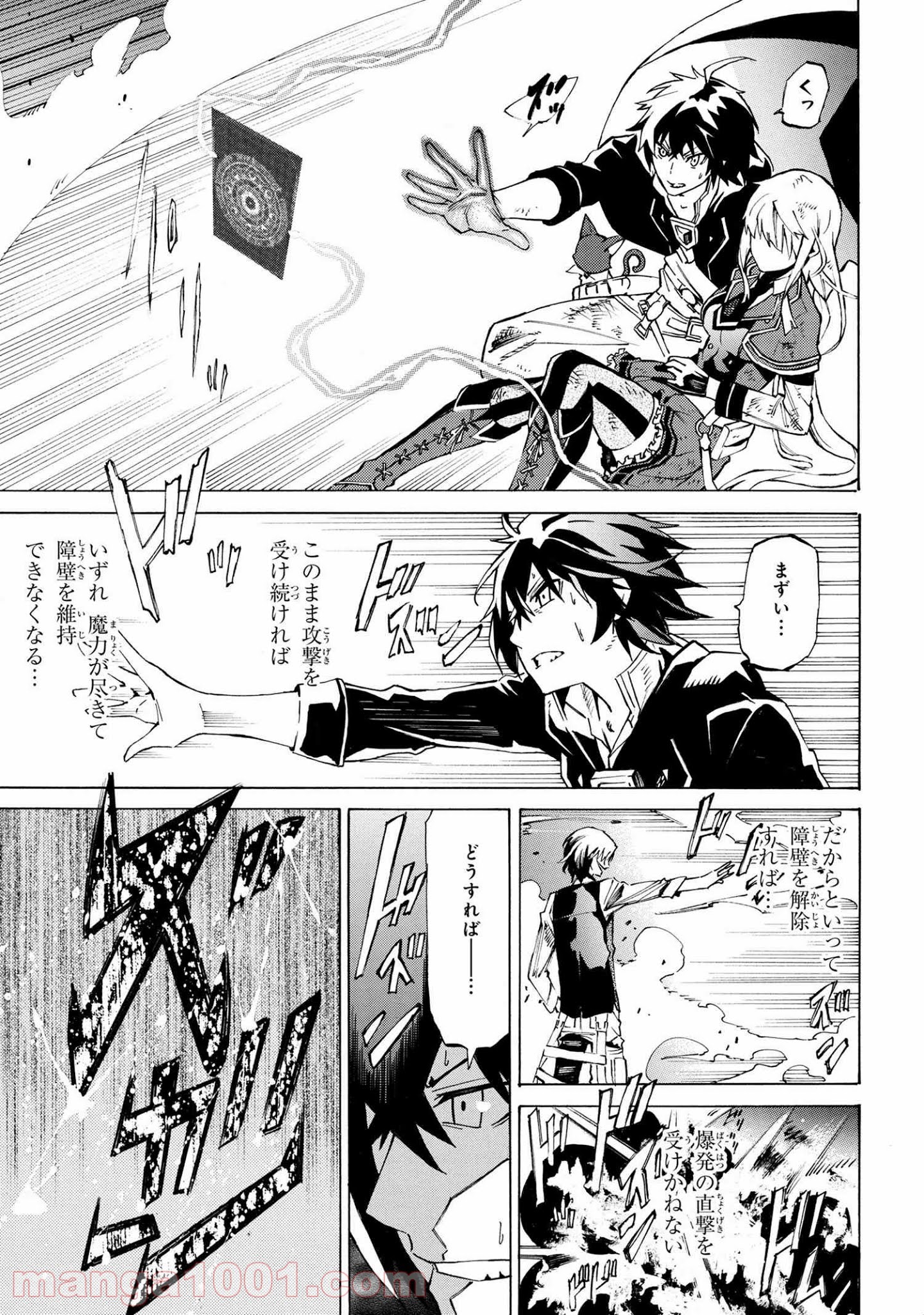 P19