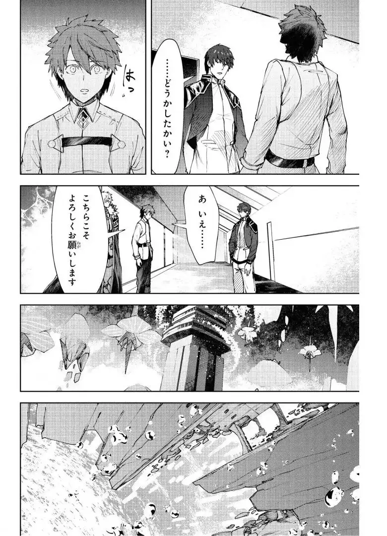 P38