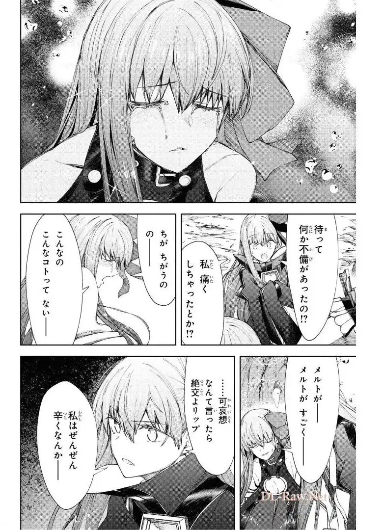 P34