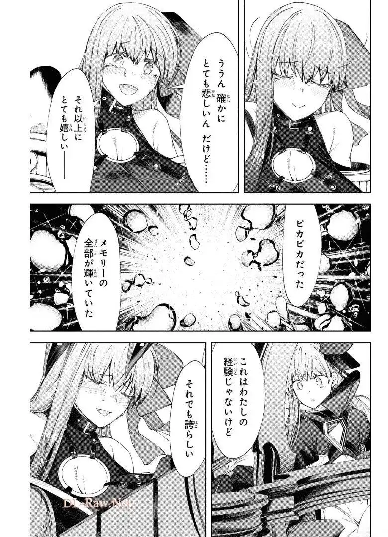 P35